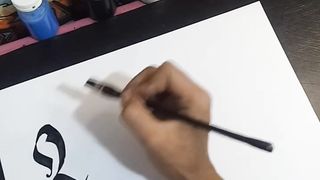 Yongii Name Calligraphy