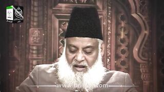Dr Israr Ahmed