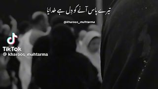 Ya Allah i want to come to you#