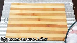 А ВЫ ДОБАВЛЯЕТЕ ПИЩЕВУЮ СОДУ?