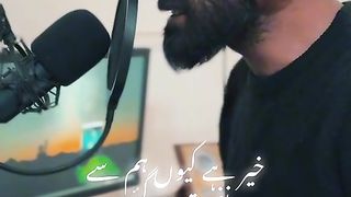 New upcoming song by arshman