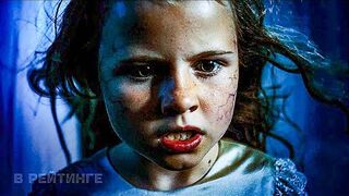 Русский трейлер фильма "Переулок Мучениц" [2022]
