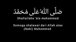 Sholawat Jibril Paling Merdu