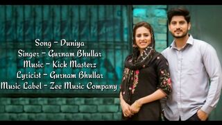 Duniya