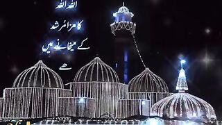 Sufi track song