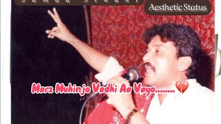 Best status Sarmad sindhi