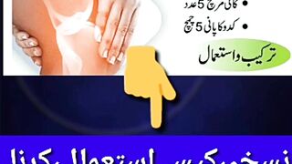 یورک،ایسڈ،کی،زیادتی