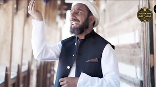 Blind Naat Khawan