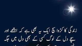 Karwa such
