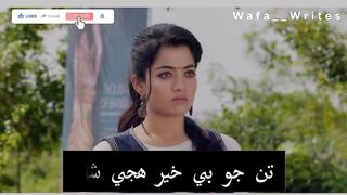 Sindhi Best Sad Song