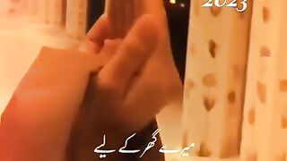 Naye sal ka Mubarak
