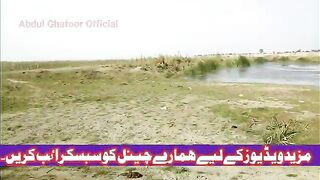 A view of the dry stretch of the Klarkot River _kalokot _river
