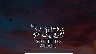 Quran ki Tilawat