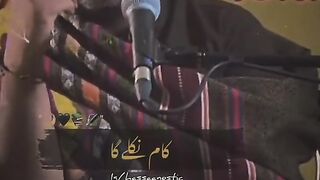 HAAFI BEST POETRY