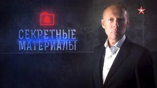 Украинский наркотрафик