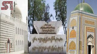 Biography of sain GM Syed