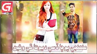 Sarmad Sindhi Status