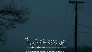 Razzaq5 --Beautifull video - shorts Video Quran verses- plz subscribe and watch my video