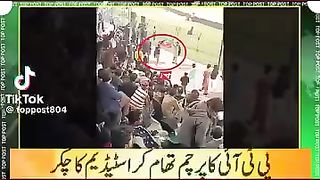 Sport ! The Voice of Na Wo Baghi Na Ghaddar Qaidi Number 804 in PSL8 in Stadium