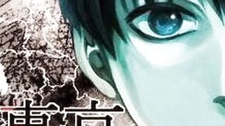 Anime Yang Di Larang Tayang Di Berbagai Negara. Part 3