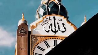 Sakoon# naat#