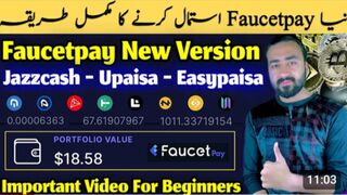 Faucetpay New Update 2023 | Faucetpay Account Kaise Banaye | Faucetpay Easypaisa Jazzcash Withdraw