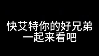 Success does not consist in never making mistakes but in never making the same one a second time