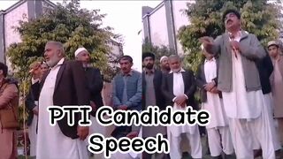 PTI Independent Candidate Winning Speech | Politics Of Pakistan 2024