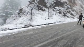 یہ حالت بھی ہو سکتی ہے اگر آپ اپنے ساتھ سنو چین نہیں لاتے تو