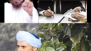 Rishwat dena kb jaiz hai