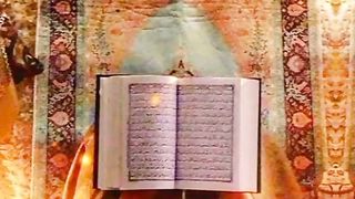 Shab e Meraj