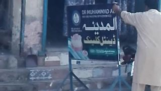 Shorts video