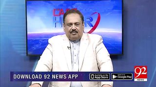 Crackdown Against PTI Leaders - PDM2.0 In Huge Trouble - Rana Azeem Breaks Inside News