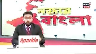 ডিজিকে গাছে বাঁধার
