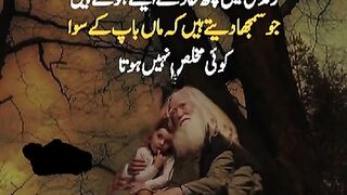 Good video