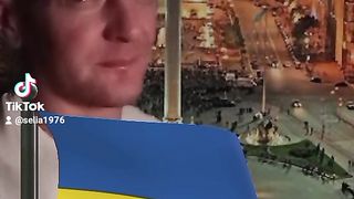 Україна вперед