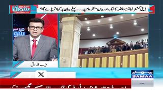 Javed Chaudhry Praises Imran Khan _ Meray Sawaal _ Samaa Tv _ O12H.