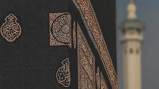 "Soothing Quranic Recitations: A Journey to Inner Peace"
