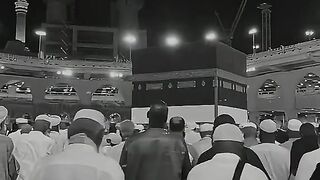 Allah