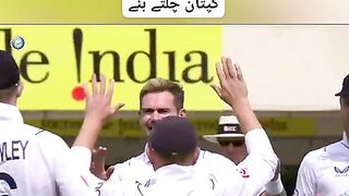 India 1st wicket gone Rohit Sharma out