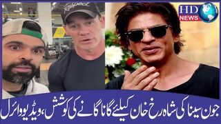 جون سینا کی شاہ رخ خان کیلئے گانا گانے کی کوشش، ویڈیو وائرل  |  john cena