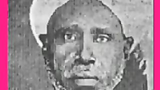 سوڈان کے قاری سید محمد صاحب 1960 میں ریکارڈ کی گی تلاوت