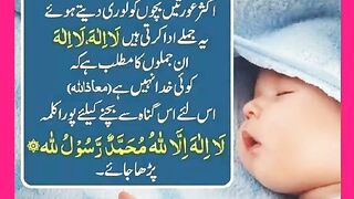 شرعی مسائل اور ان کا حل