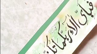 Bookmark
