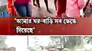 ক্ষোভ উগরে দিলেন মহিলারা