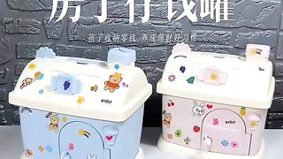 Piggy Bank