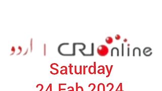 News Bulletin CRI online urdu News