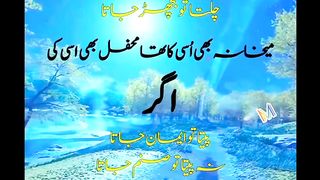 شعر و شاعری