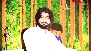 Ajjan O Naraz Ay Zeeshan Rokhri New Song