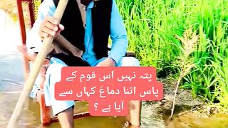 Excellent video